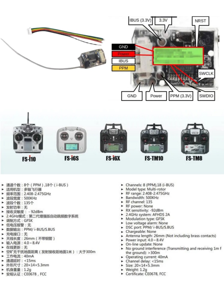 Flysky FS-8A 8CH 18CH Mini Rec - Drone Rc Boat ulasan dan harga