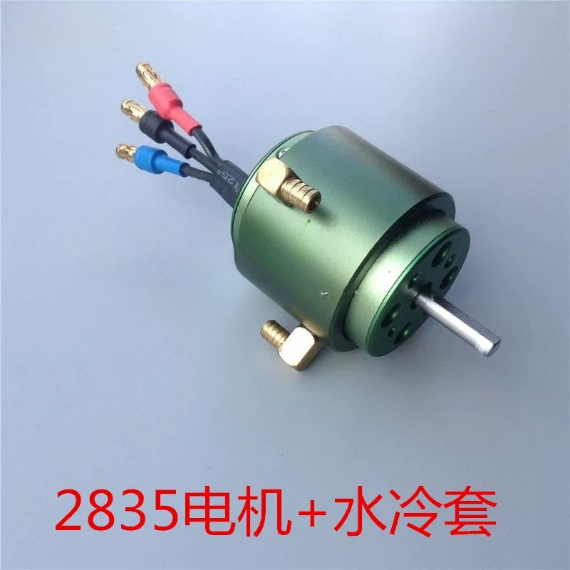 2835 High Speed Brushless Moto - Rc Boat Brushless Motor ulasan dan harga